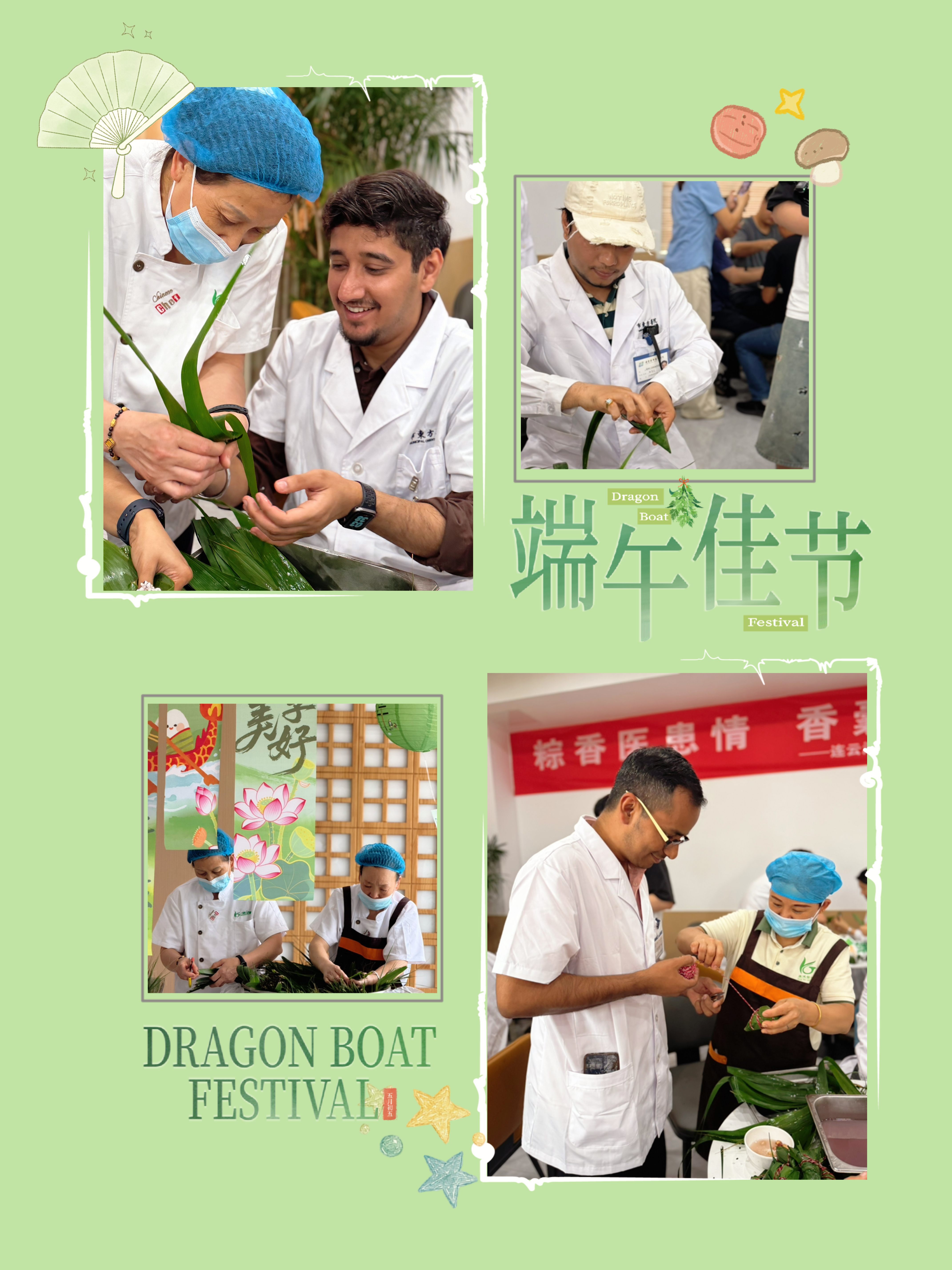 微信图片_20260622111838.jpg