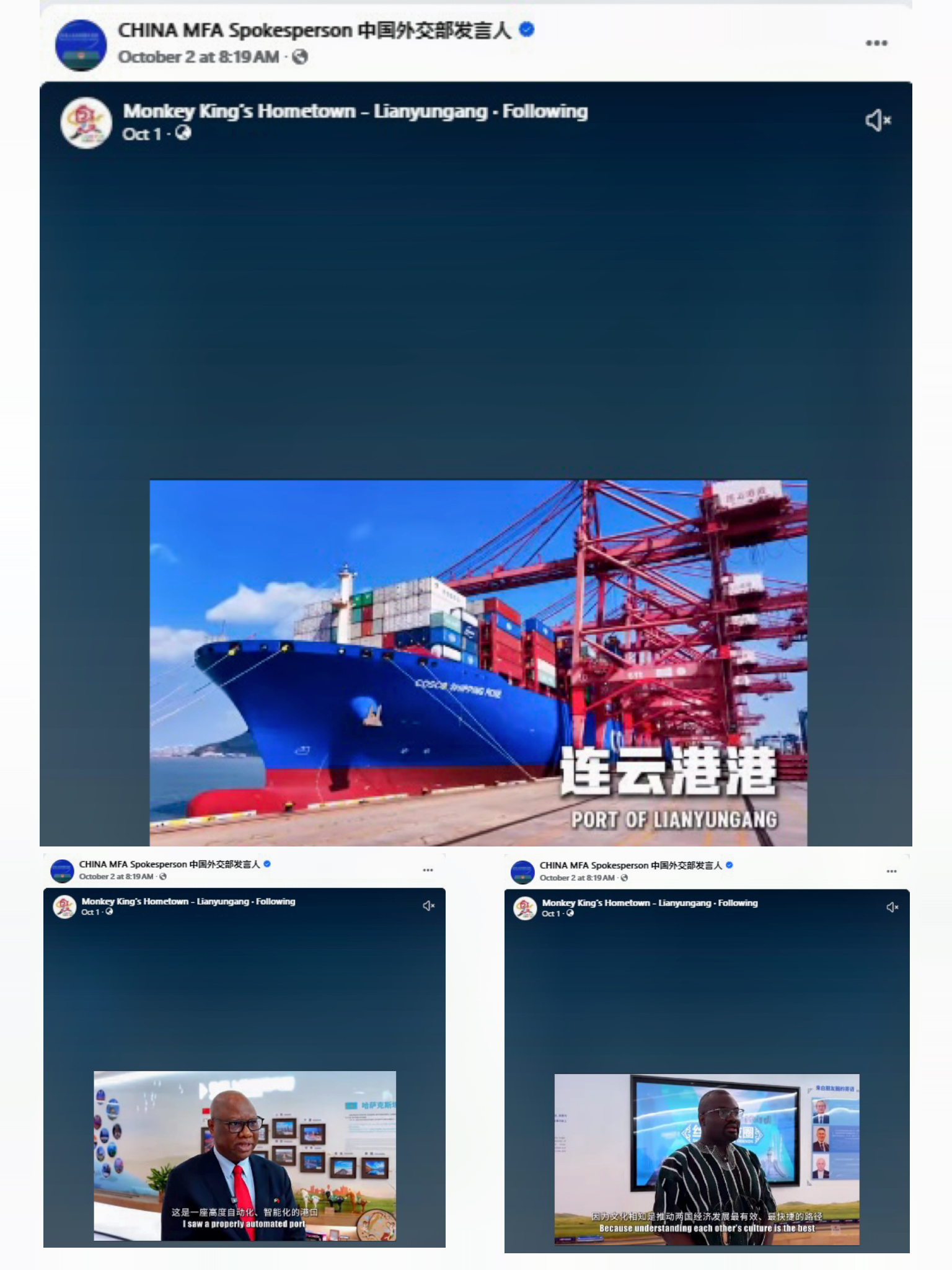 微信图片_20261009111122_249_70.jpg