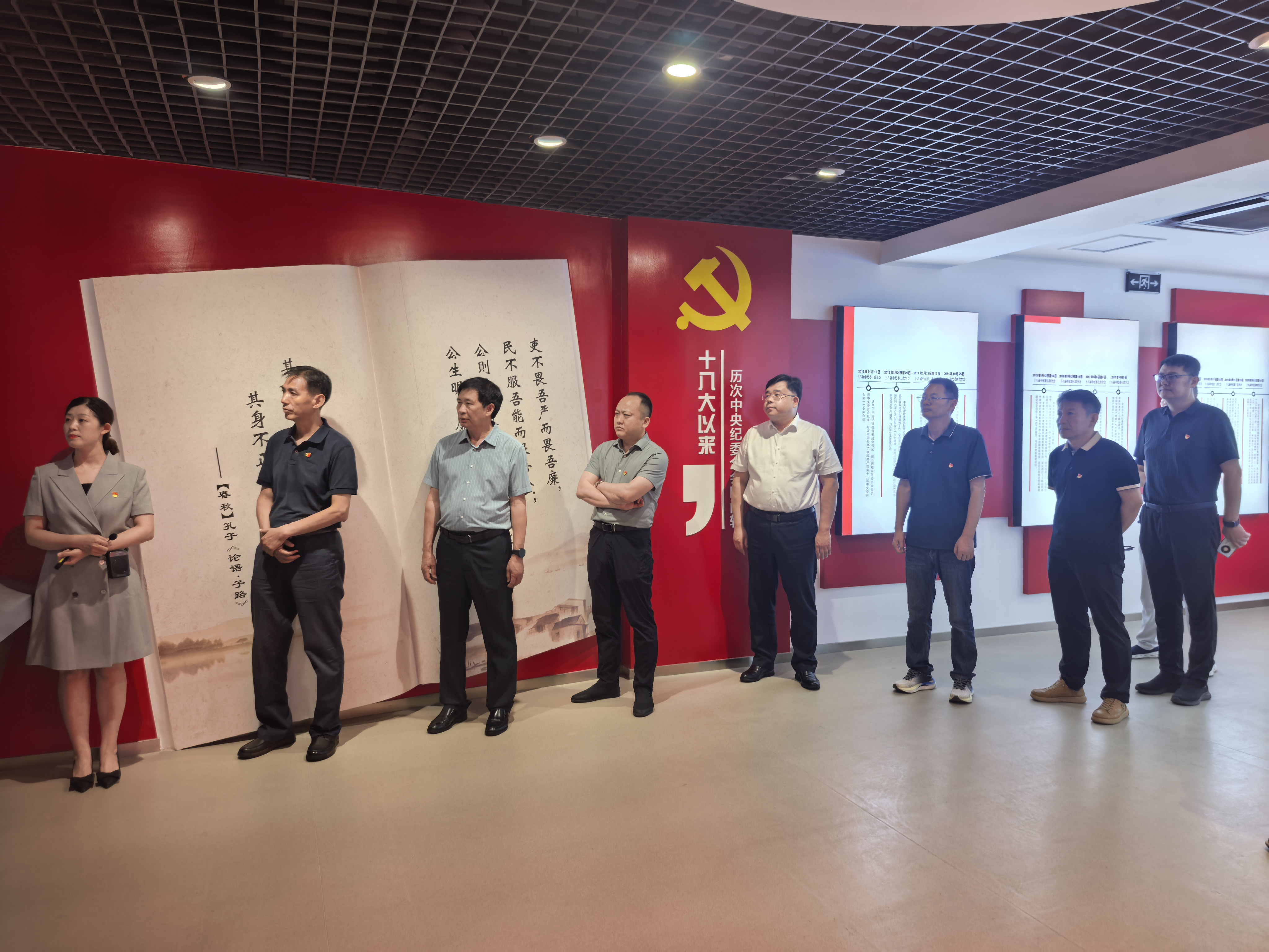 微信图片_20260710151549.jpg
