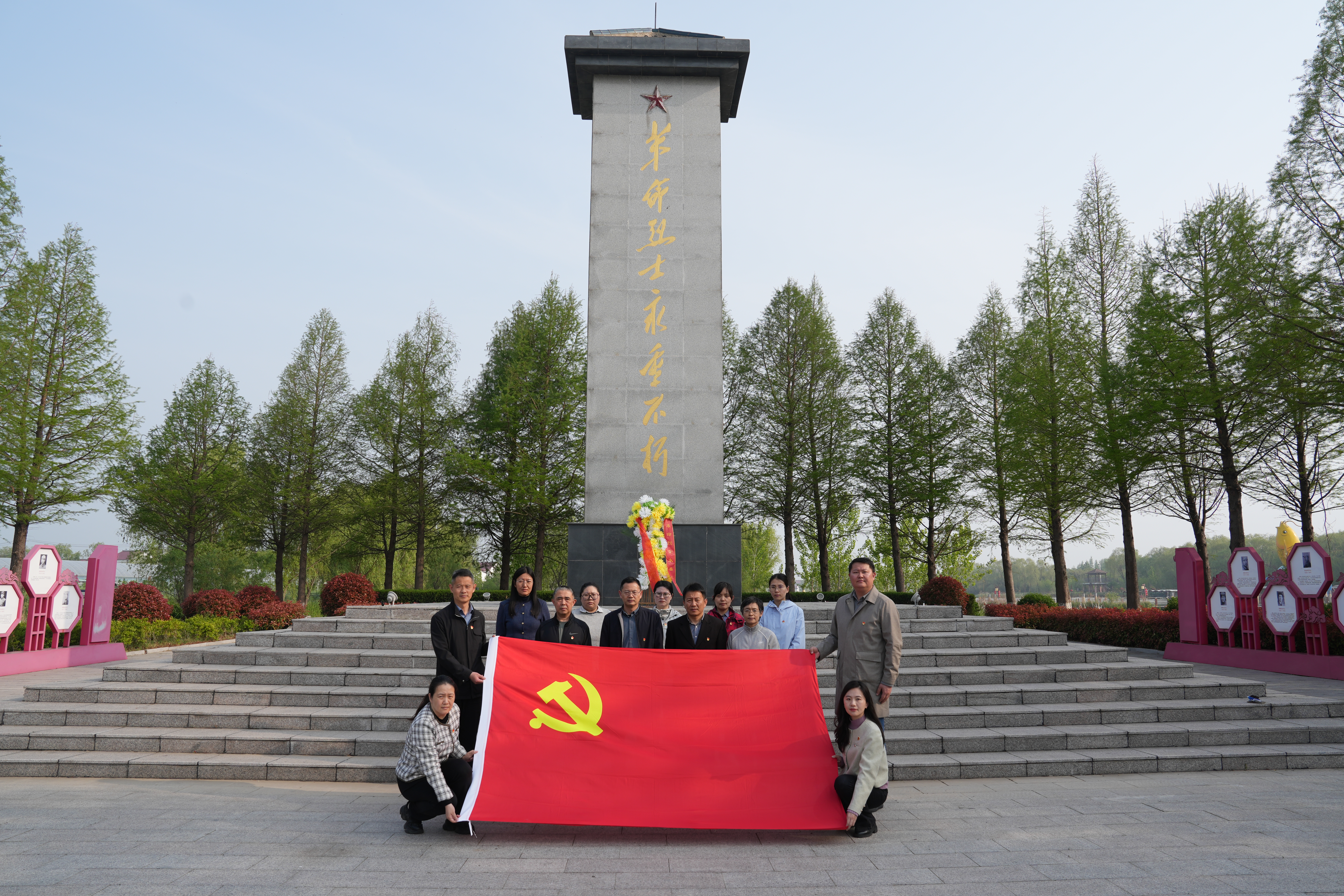 微信图片_20250424100445.jpg