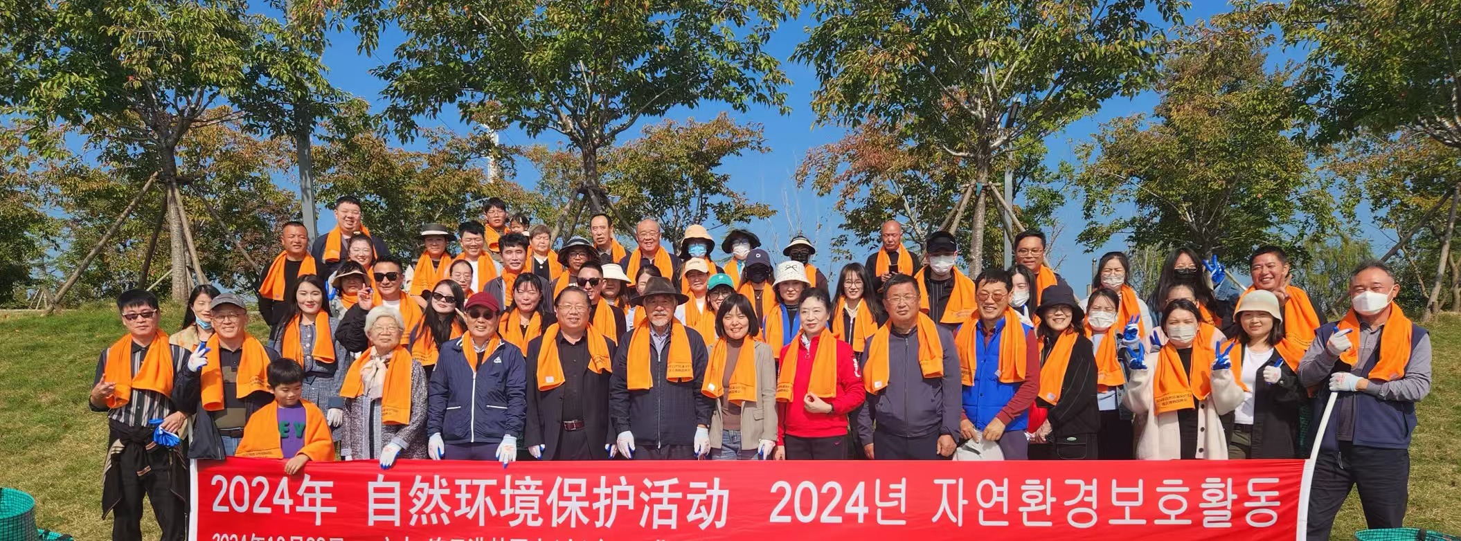 微信图片_20241029110741.jpg