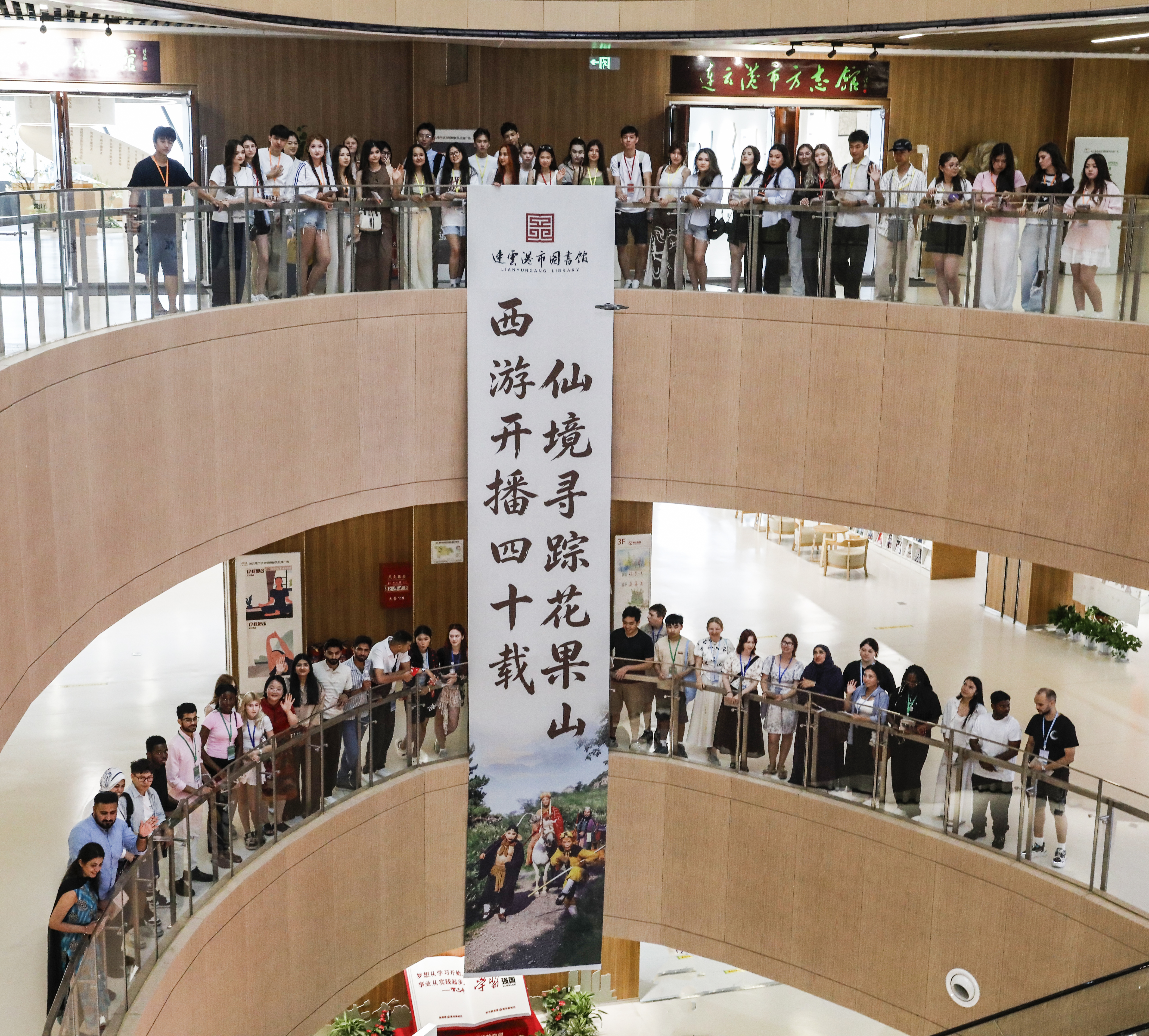 微信图片_20260728103357.jpg
