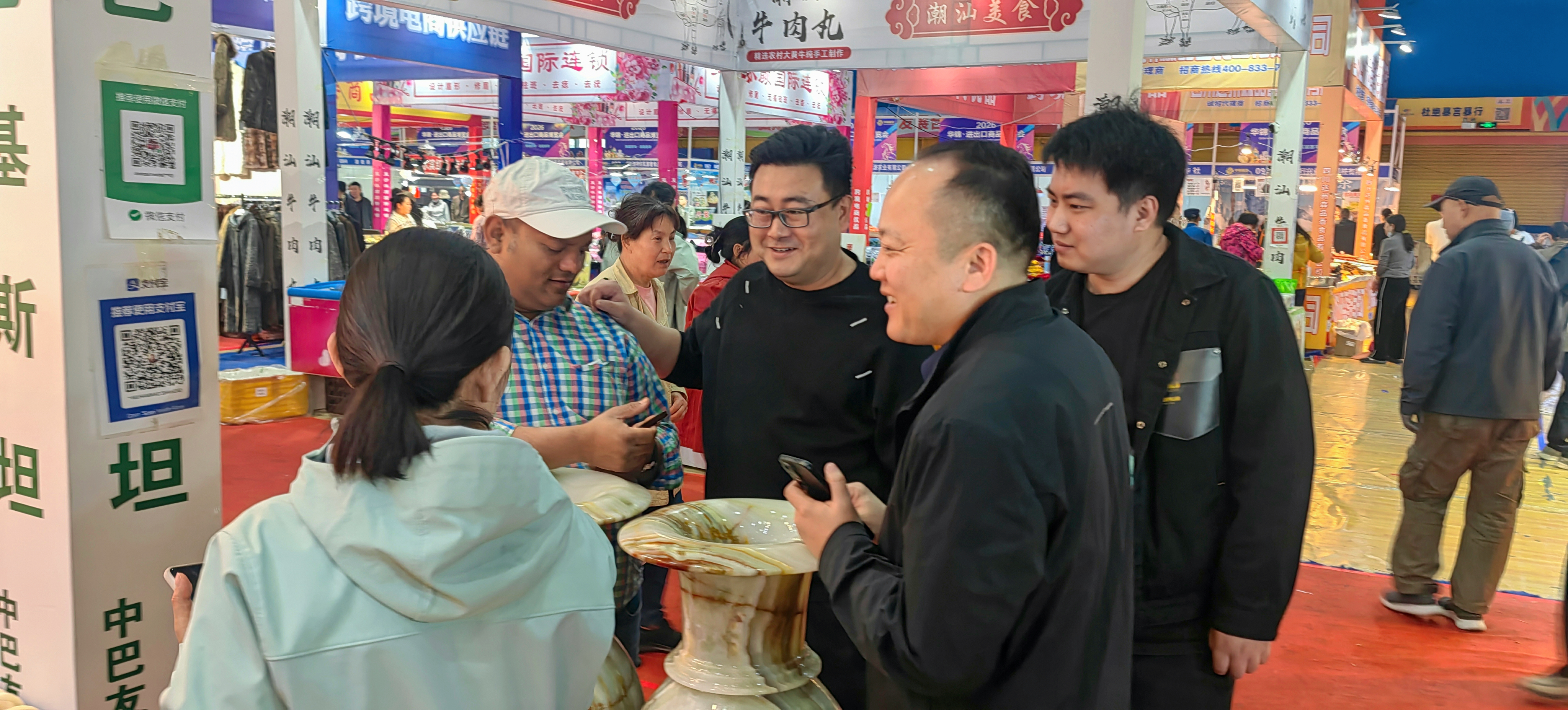 微信图片_20260415163209.jpg
