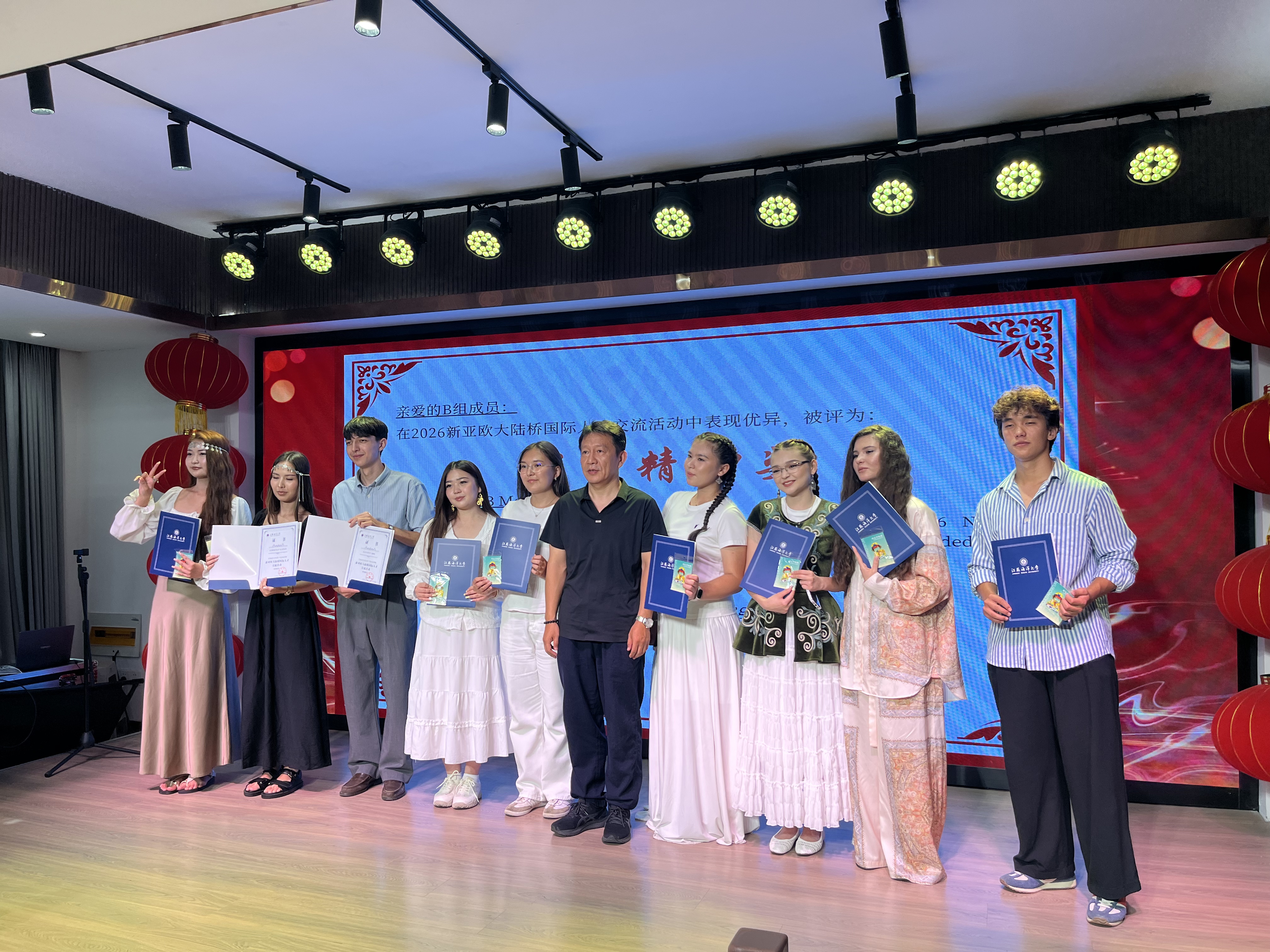微信图片_20260728171208.jpg