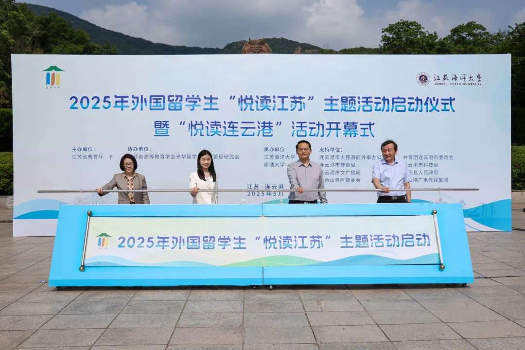微信图片_20250611125100.jpg