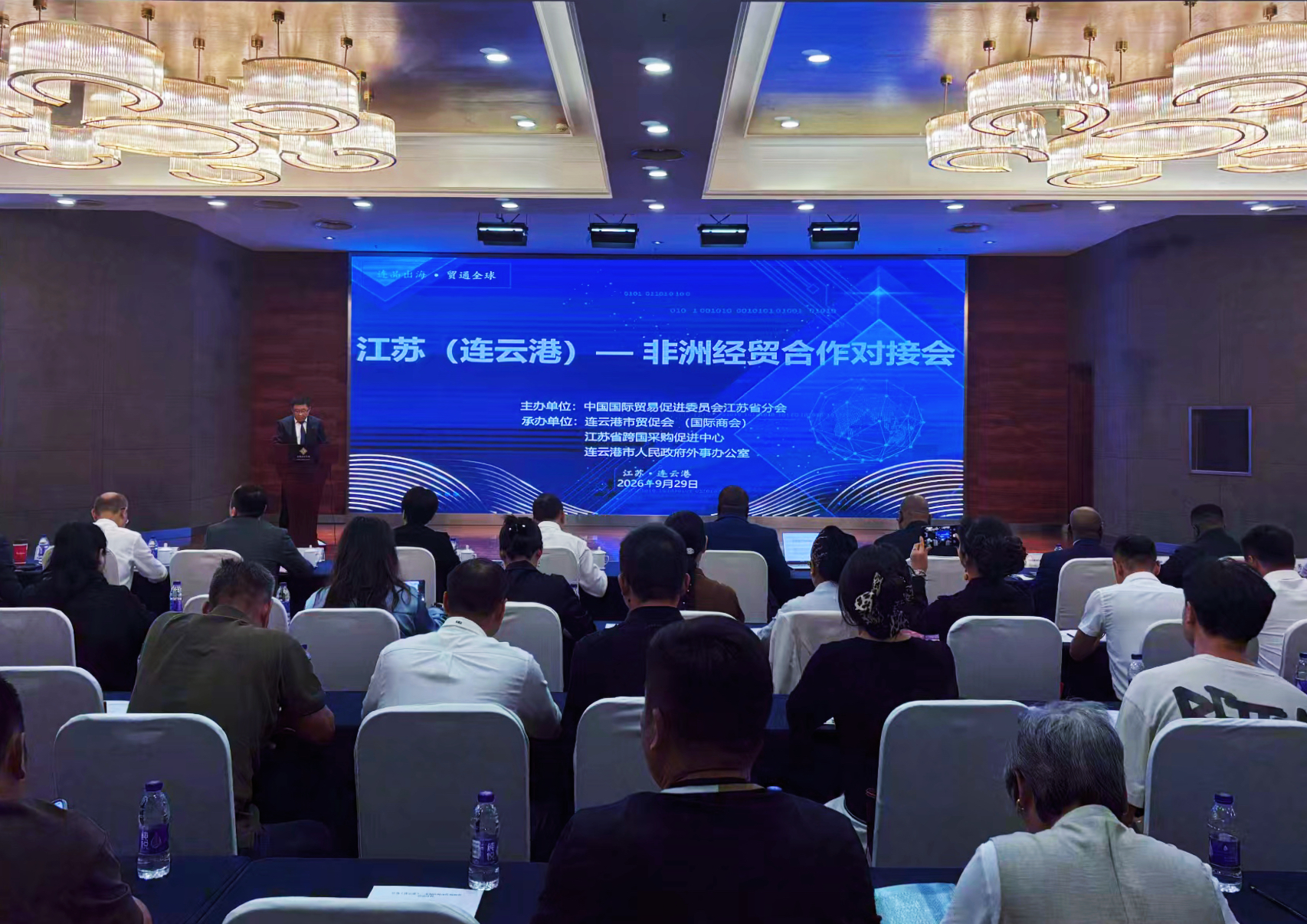微信图片_20261009111750_250_70.jpg