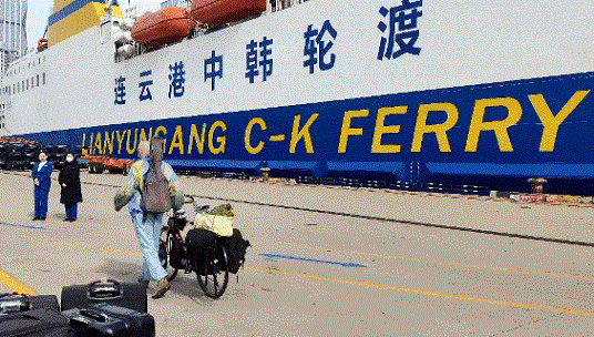 微信图片_20250410152101.gif