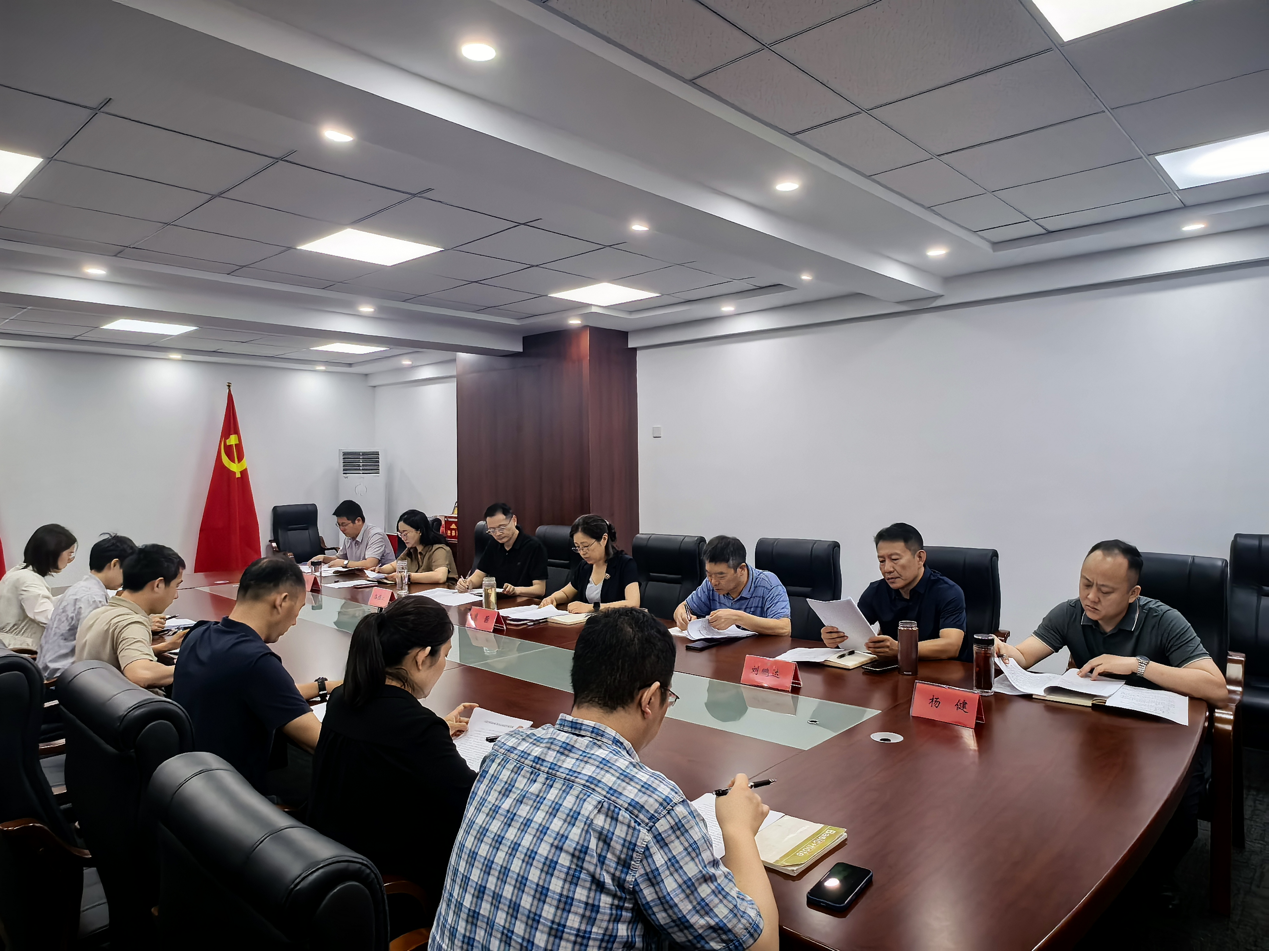 微信图片_20260827163845_43_157.jpg
