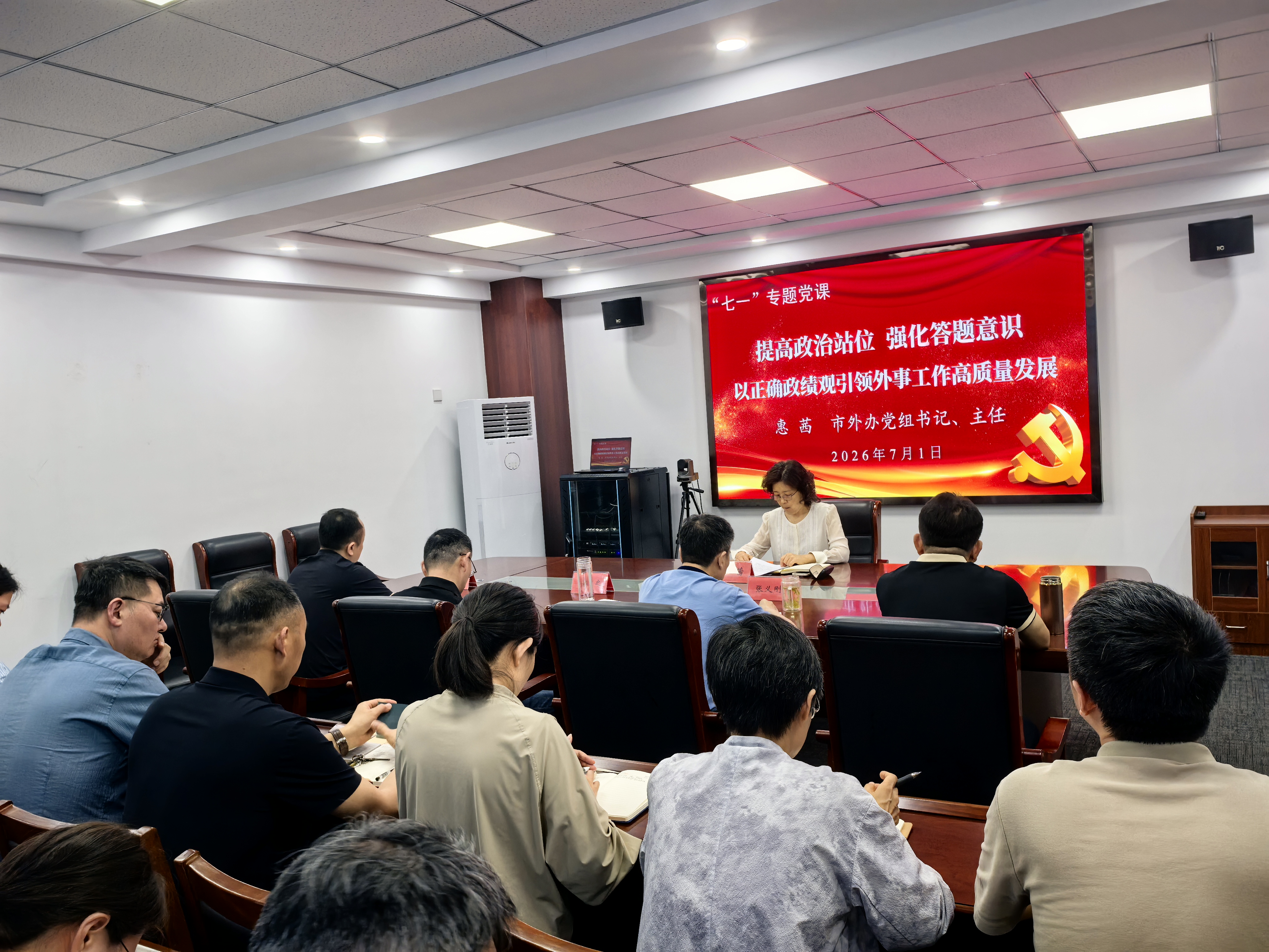 微信图片_20260703114503.jpg