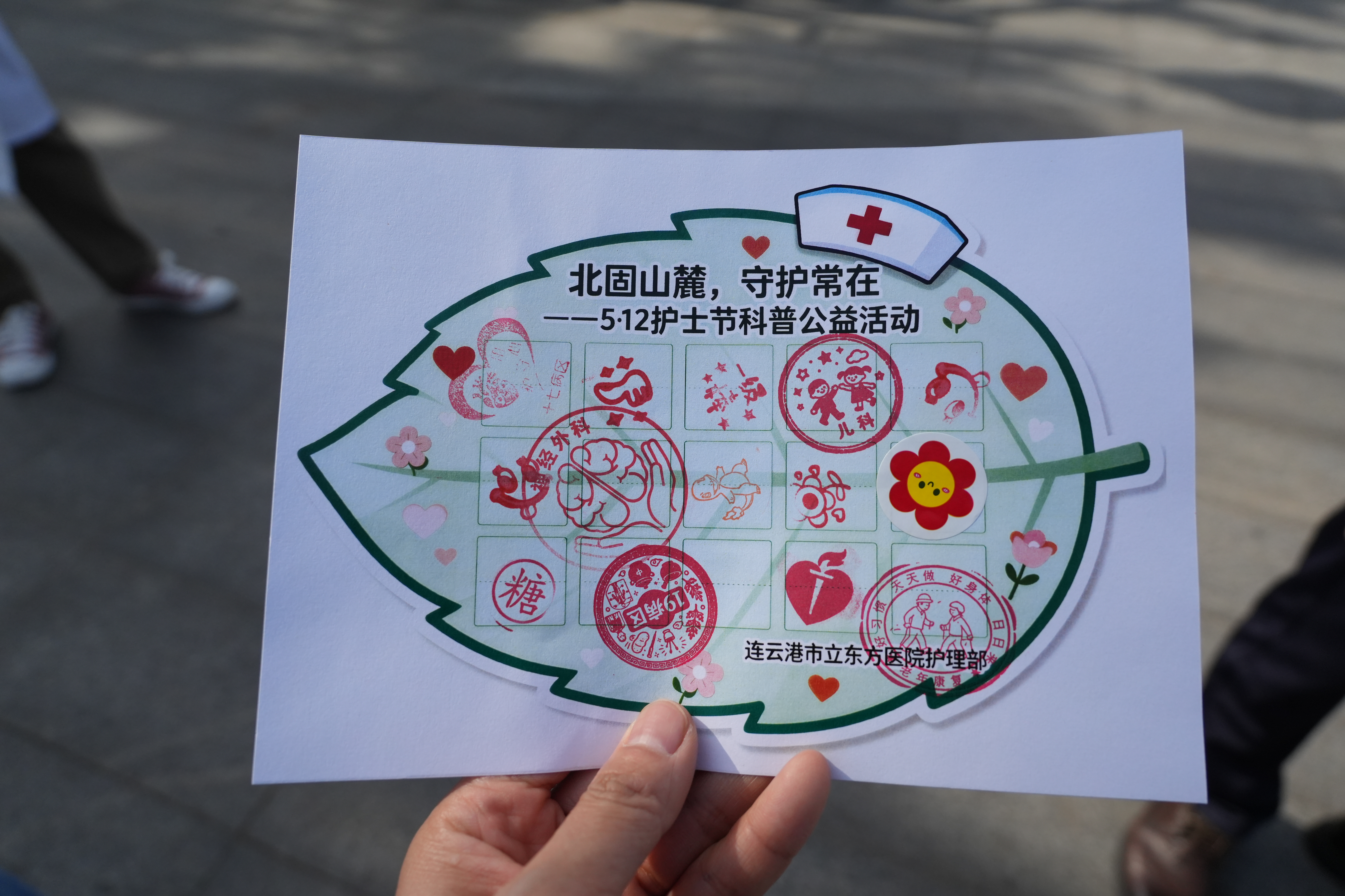 微信图片_20260511085143.jpg
