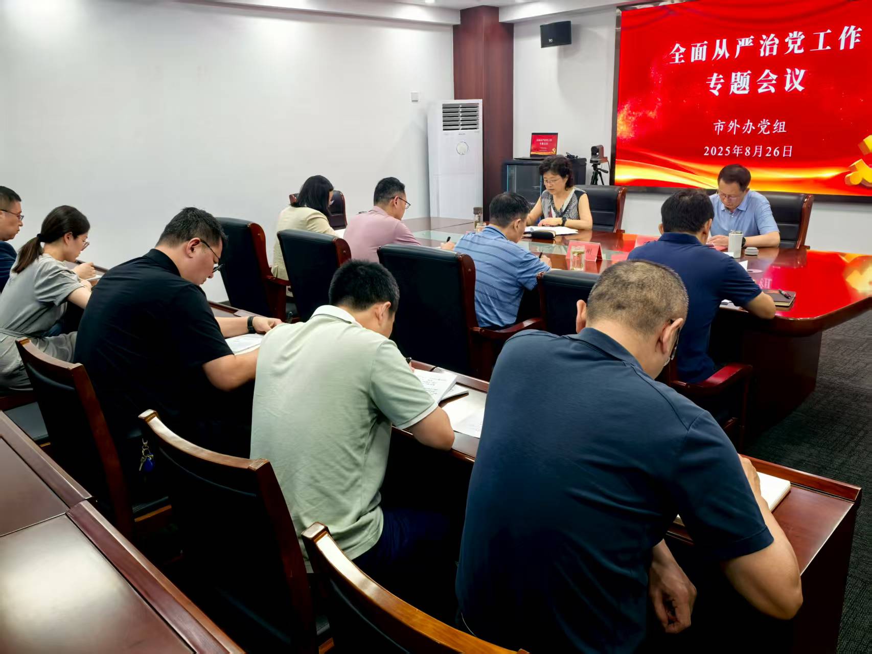 微信图片_20250827151805.jpg