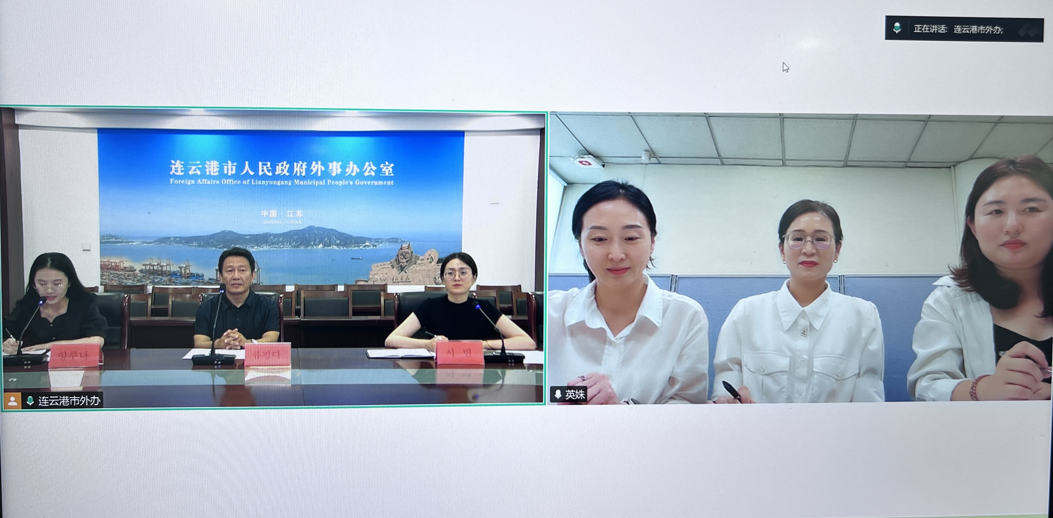 微信图片_20250822180513.jpg